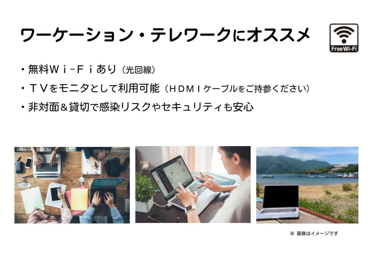 Meibi Hakone Yumoto Exteriér fotografie