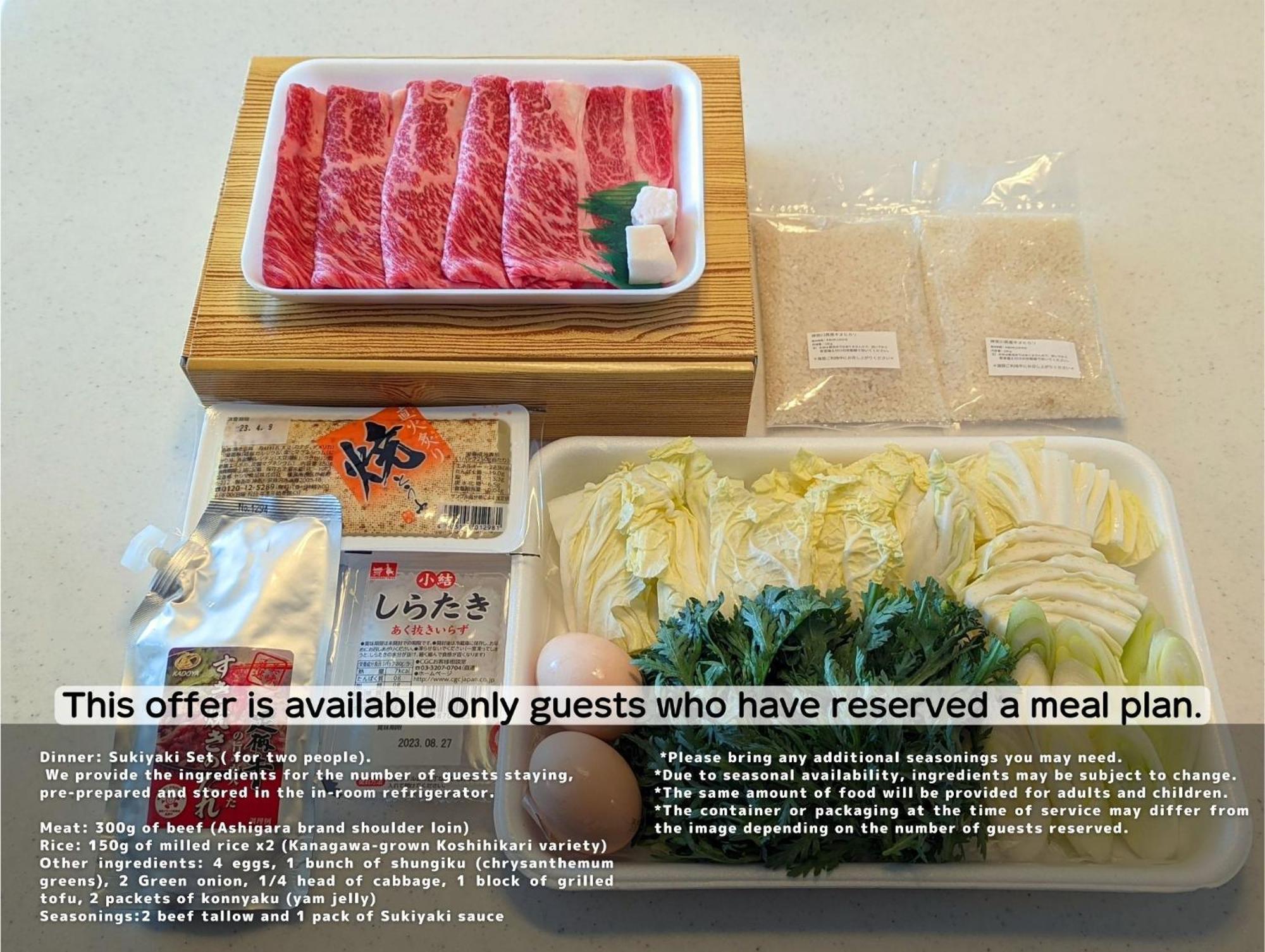 Meibi Hakone Yumoto Exteriér fotografie